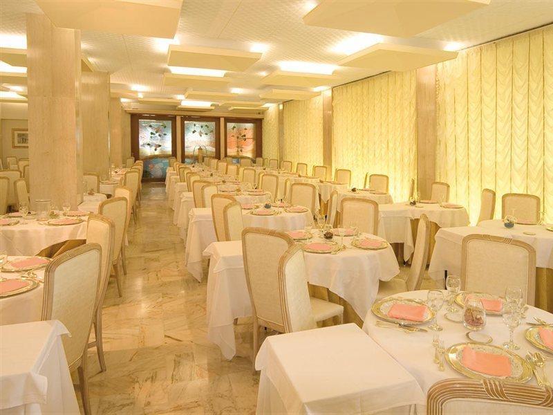 Hotel Cambridge 4*